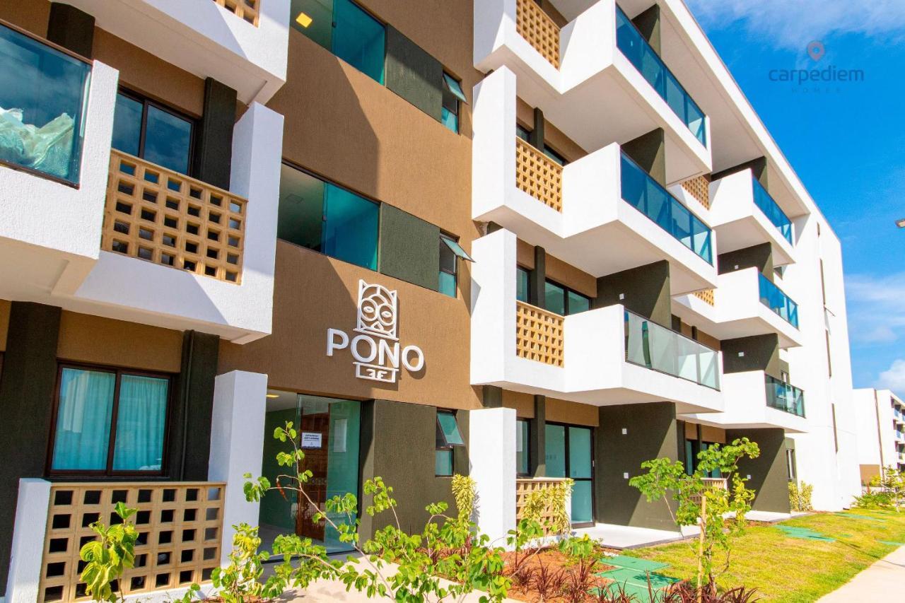 Апартаменты Mana Beach Experience Muro Alto - #A209 Por Carpediem Порту-де-Галиньяш Экстерьер фото